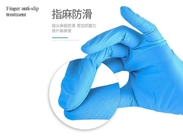 Los guantes de la manija del nitrilo pulverizan guantes libres del nitrilo del doctor Use Elastic de uso médico
