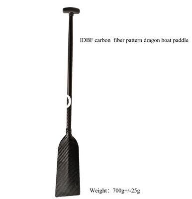 imitation carbon fiber IDBF dragon boat paddle carbon fiber look paddle